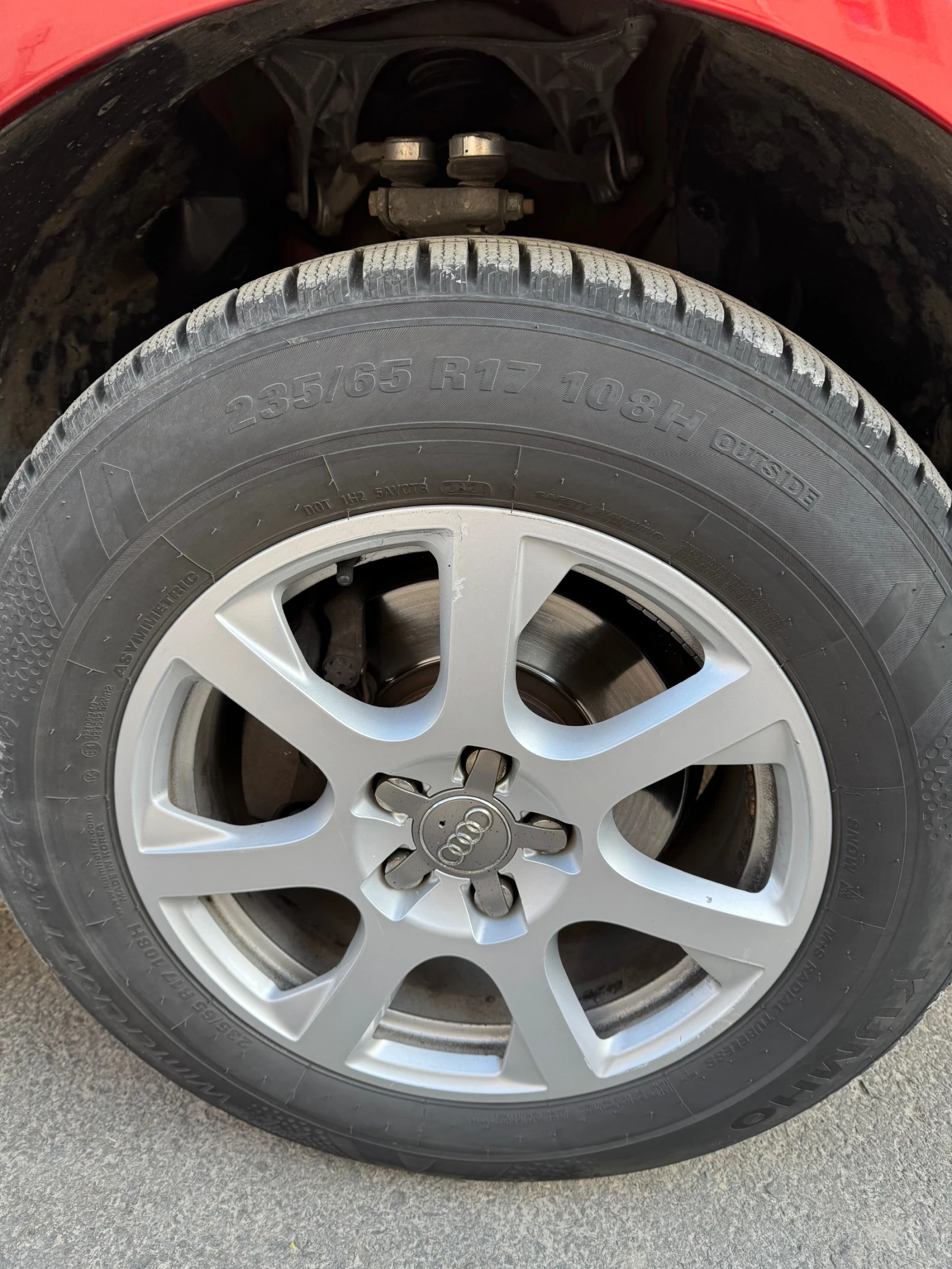 Audi Q5 2.0 TDI 170 .. Quattro | Mobile.bg   17