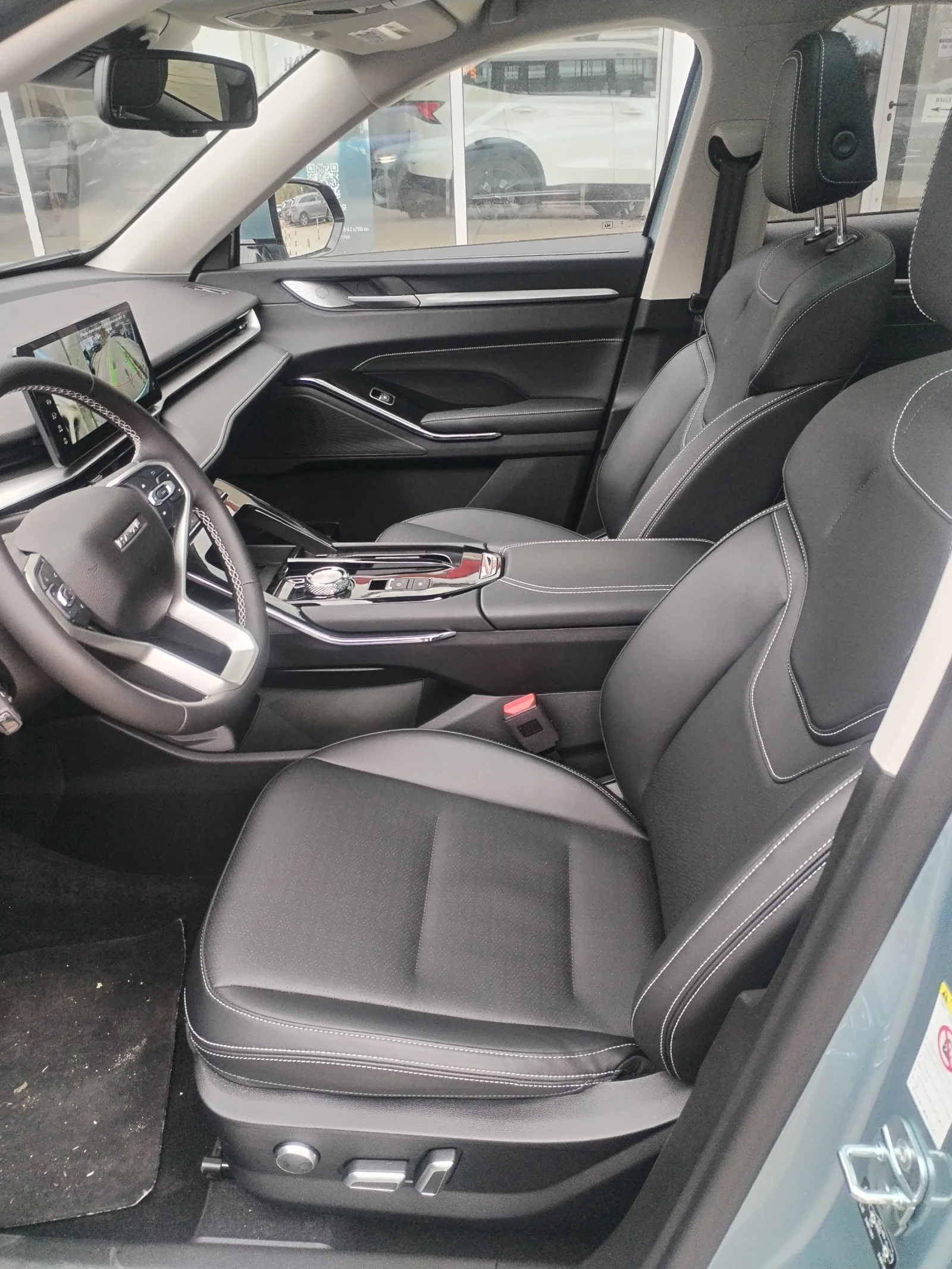 Haval H6 | Mobile.bg   11