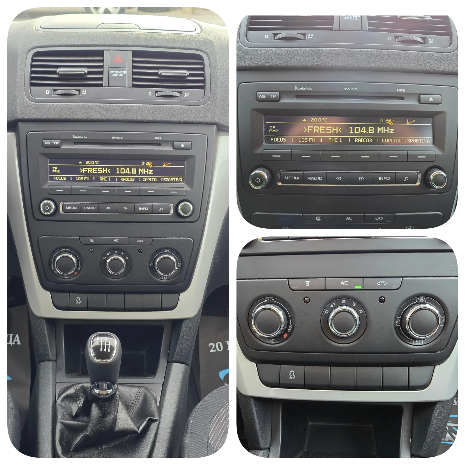 Skoda Yeti 1.4TSI  | Mobile.bg   14