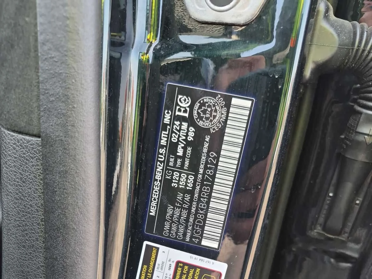 Mercedes-Benz GLE 63 S AMG /BURMESTER/360/DIS/HUD/��������� | Mobile.bg � ����������� 11