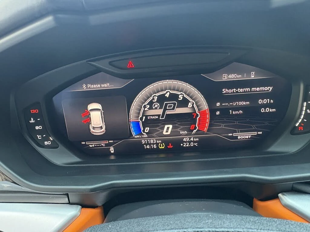 Lamborghini Urus, снимка 8 - Автомобили и джипове - 54840606