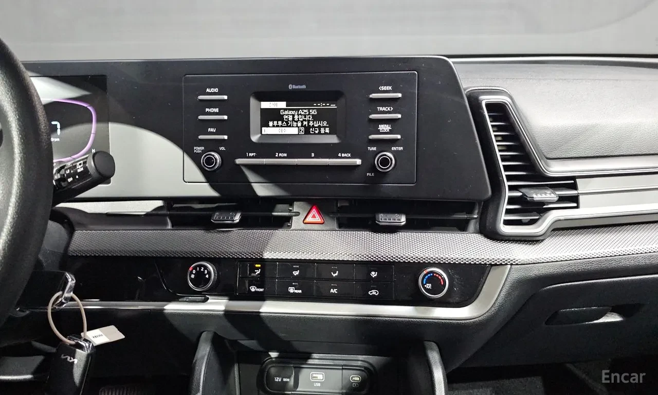 Kia Sportage 5th Generation Trendy| 2.0 DIESEL| LED| , снимка 13 - Автомобили и джипове - 55026751