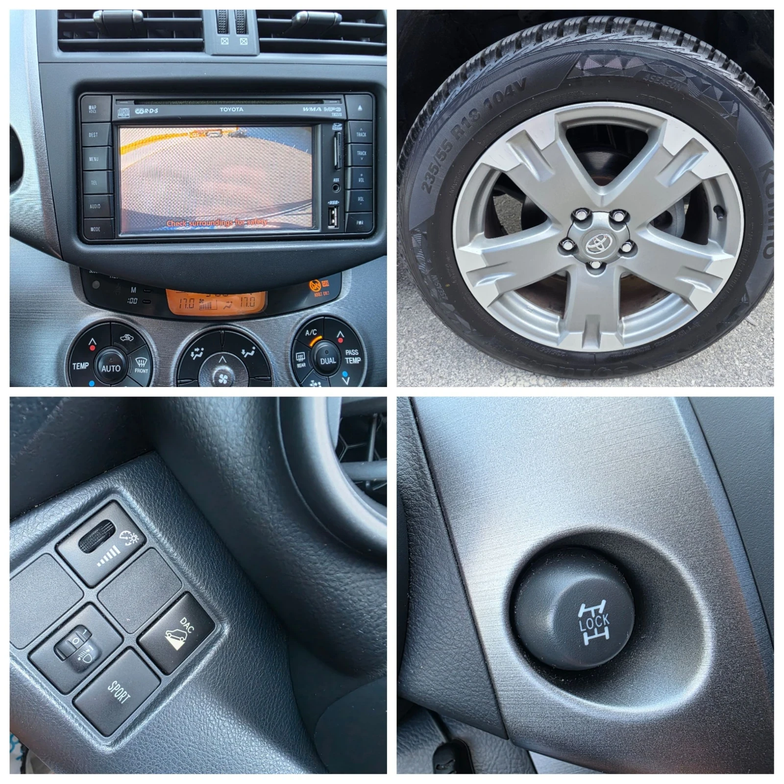 Toyota Rav4 2.2-150kc 4X4, снимка 17 - Автомобили и джипове - 55282243