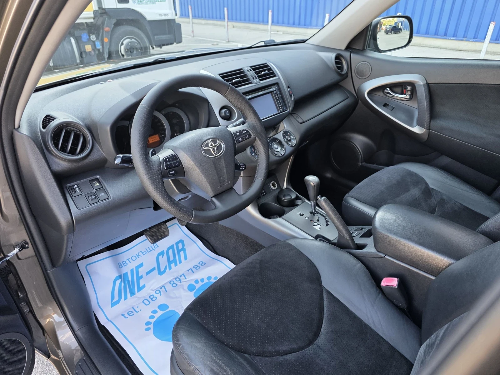 Toyota Rav4 2.2-150kc 4X4, снимка 10 - Автомобили и джипове - 55282243