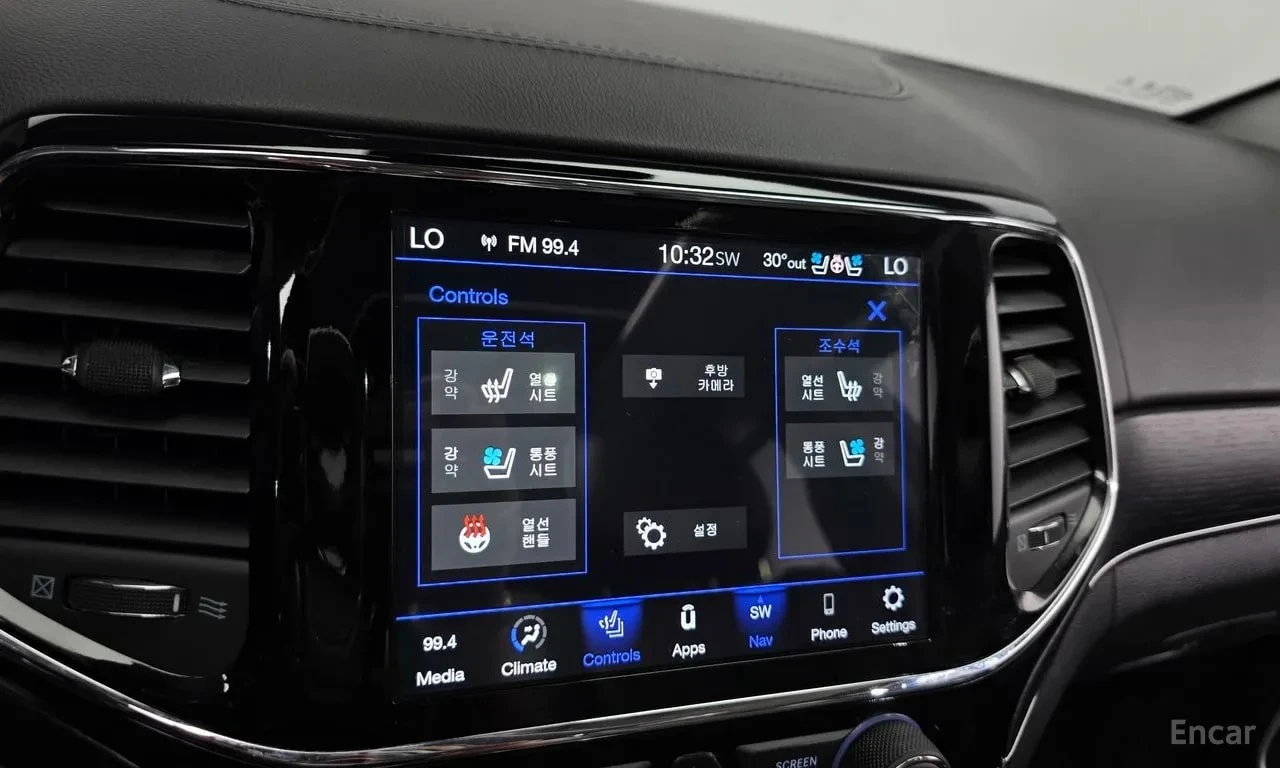 Jeep Cherokee SUMMIT/ОБДУХВАНЕ/ПАНОРАМА/ДИСТРОНИК, снимка 16 - Автомобили и джипове - 55837054