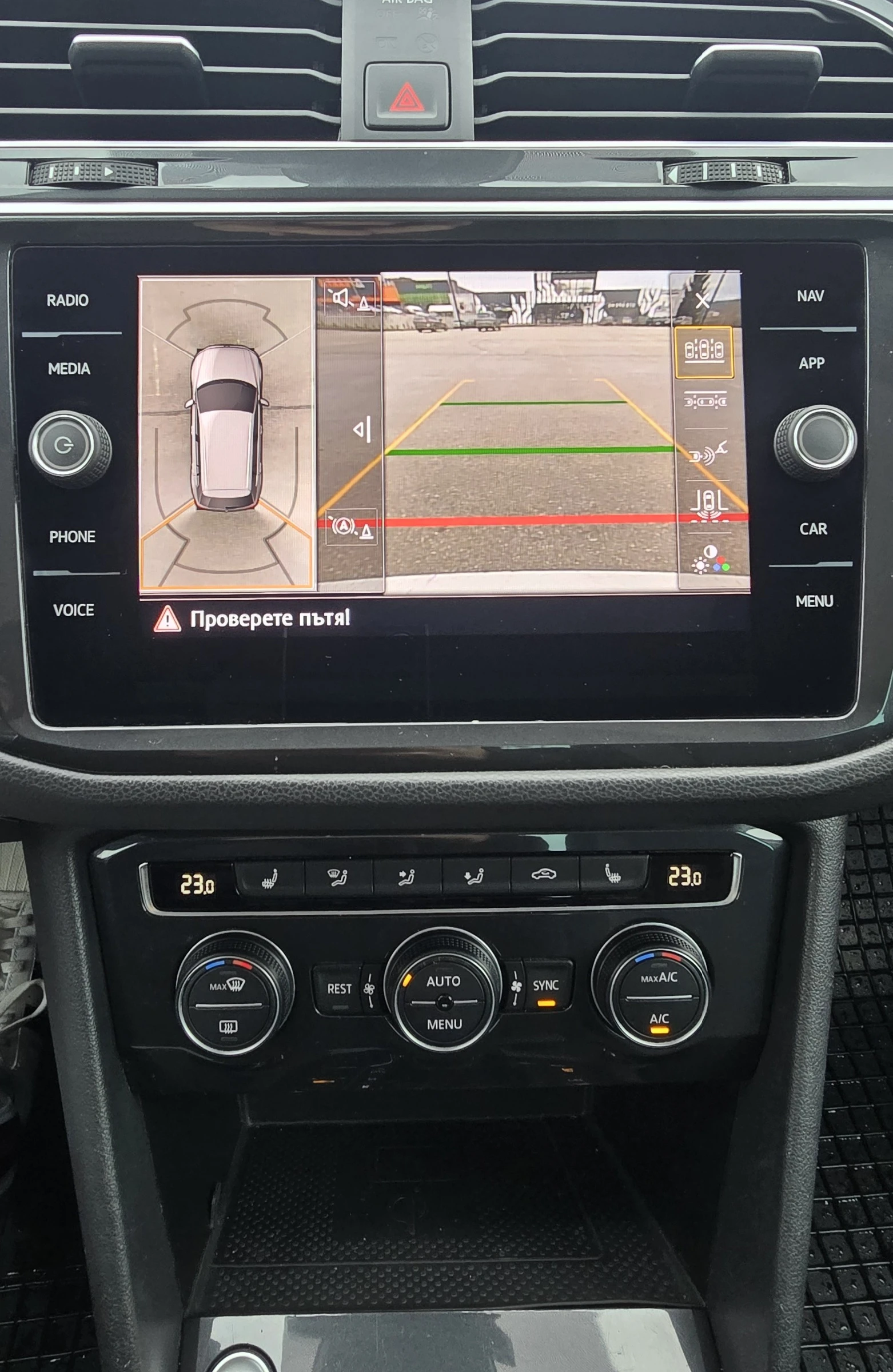 VW Tiguan 1.5TSI 150hp* Camera 360 * Panorama* Distronic, снимка 6 - Автомобили и джипове - 55864888