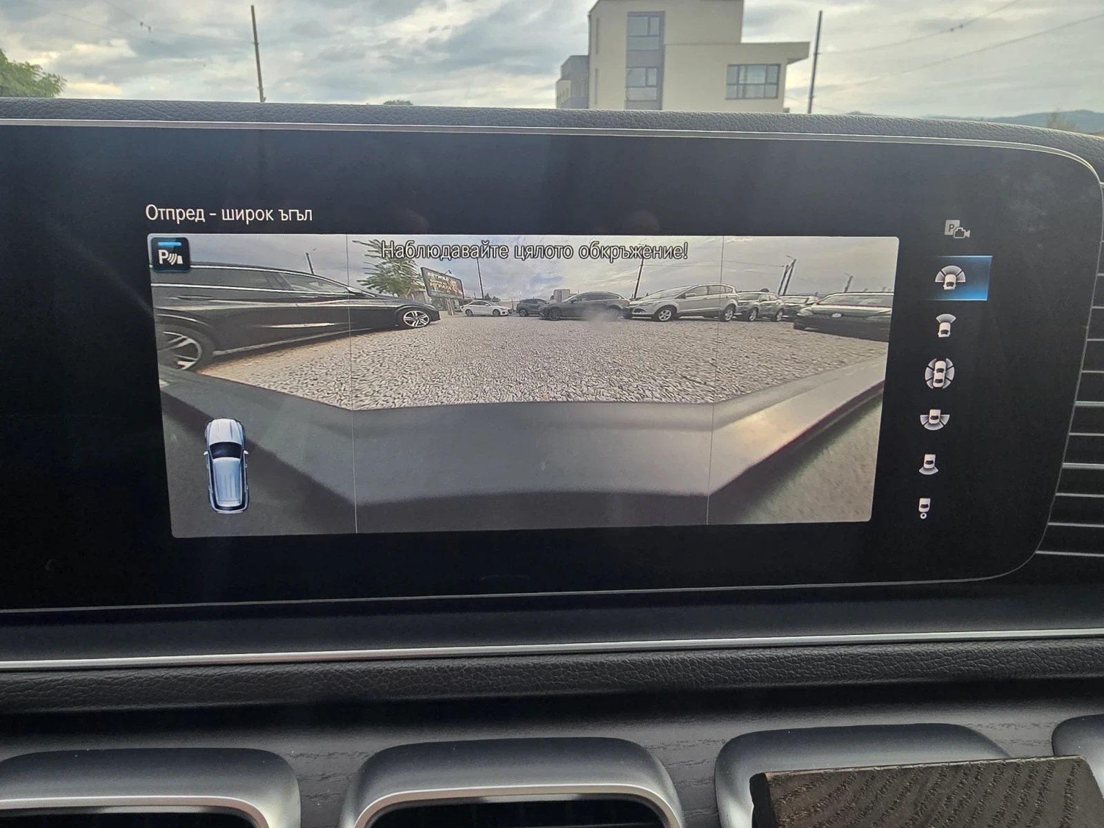 Mercedes-Benz GLE 400 7 ������ | Mobile.bg � ����������� 15