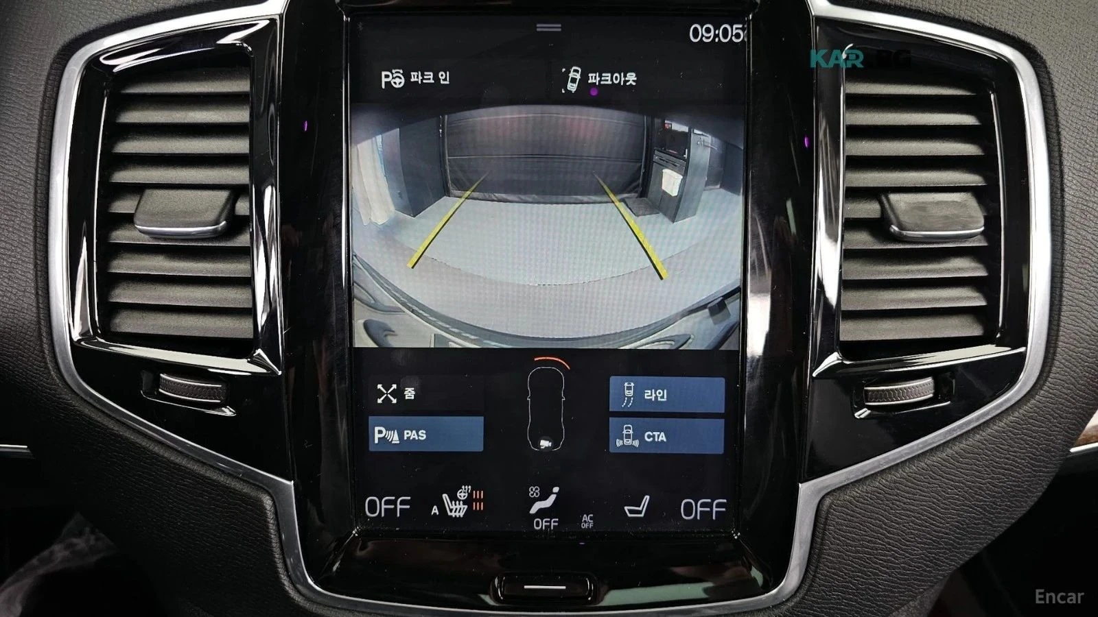 Volvo Xc90, снимка 9 - Автомобили и джипове - 56705918