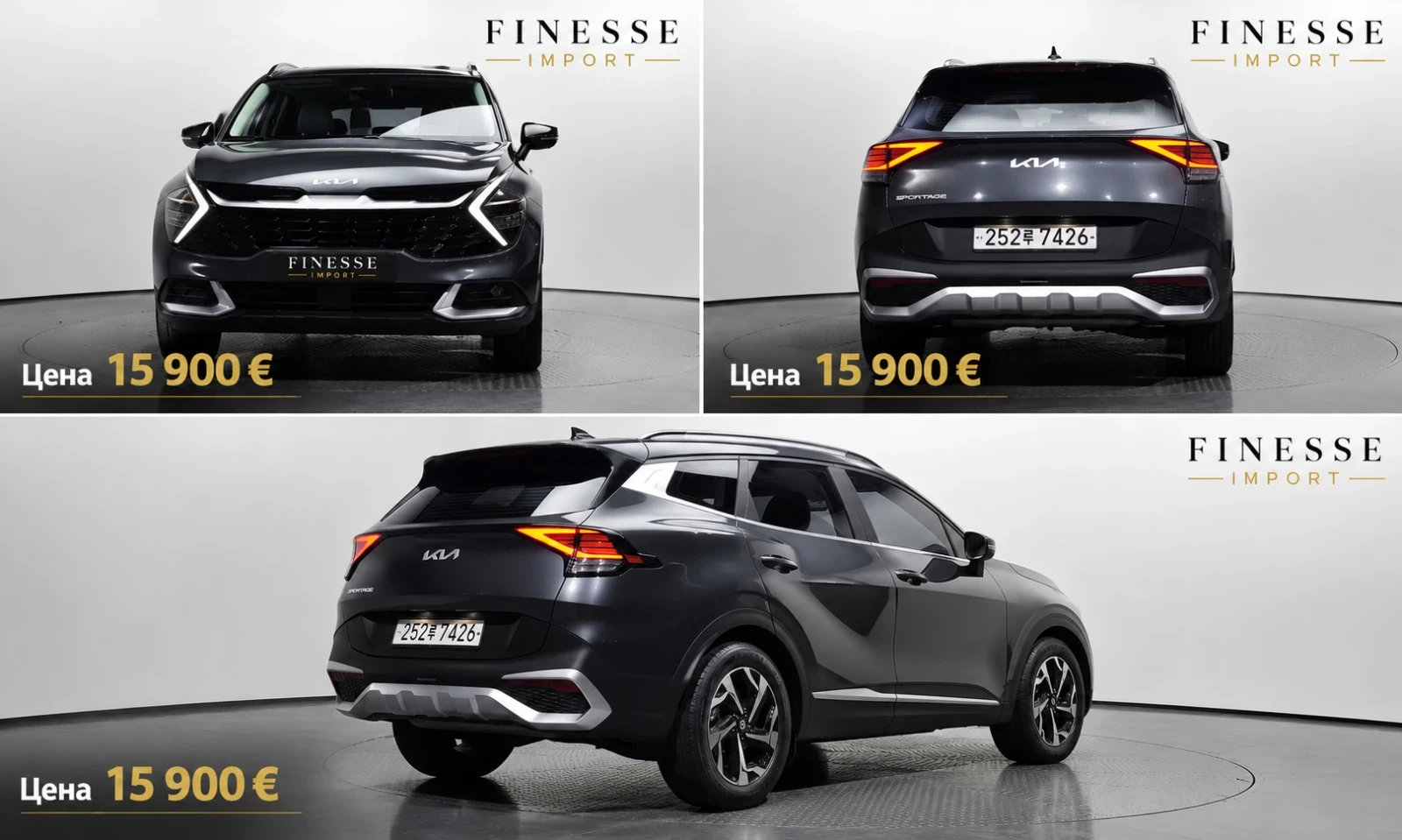 Kia Sportage 2.0 Prestige-Подгрев-Обдухванв-Подгр.волан-Навигац