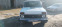 Обява за продажба на Lada Niva 1.7i ~6 000 лв. - изображение 1