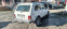 Обява за продажба на Lada Niva 1.7i ~6 000 лв. - изображение 2