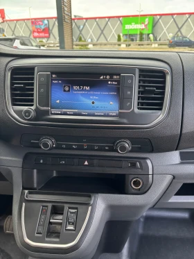 Toyota Proace L2 ПОДНОВЕНА ГАРАНЦИЯ! Електрическа! 69000км, снимка 14