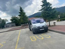 Nissan Primastar | Mobile.bg    2
