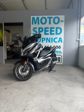  Honda Forza
