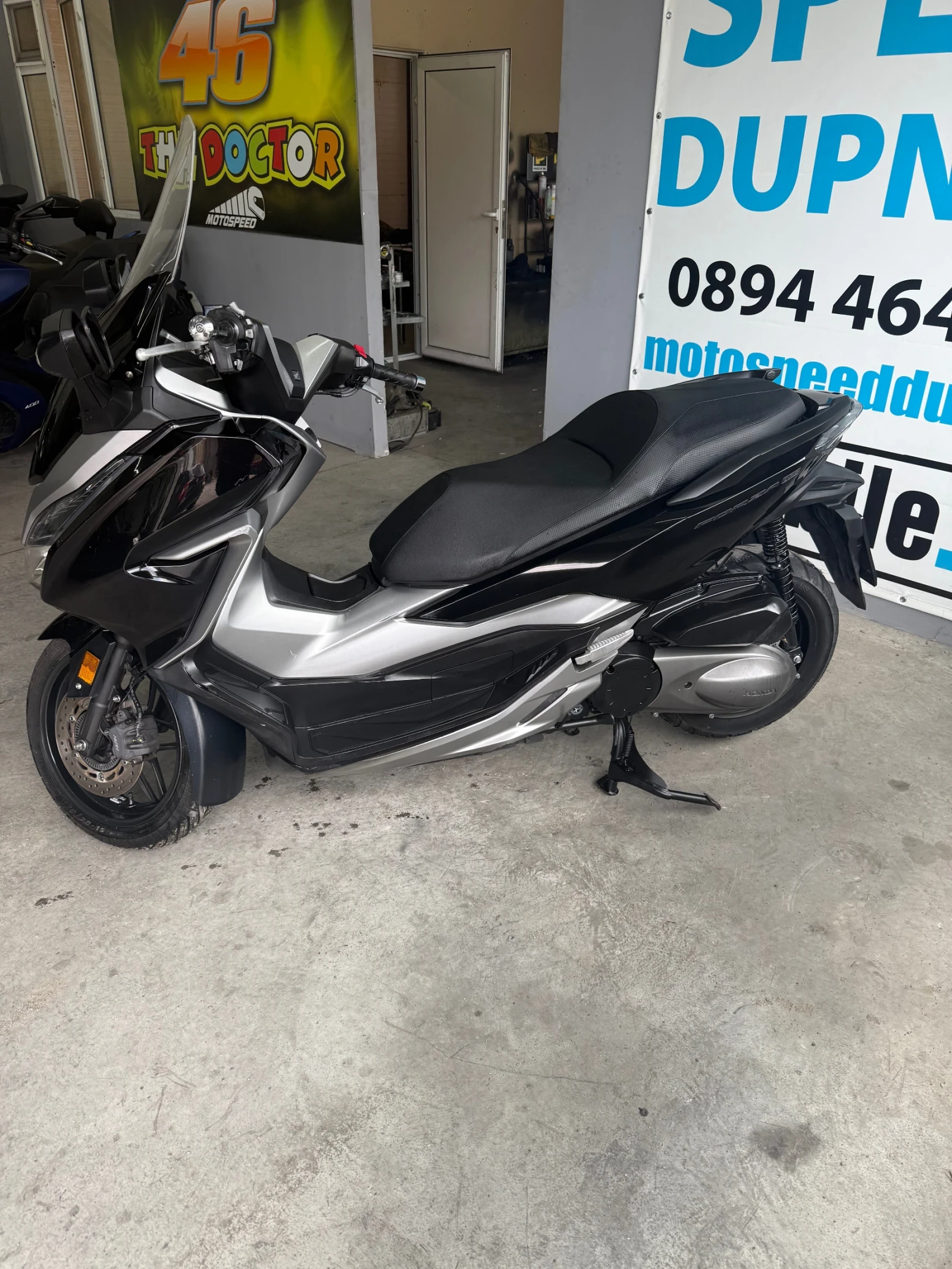 Honda Forza 300i LED-ABS, TCS - изображение 4