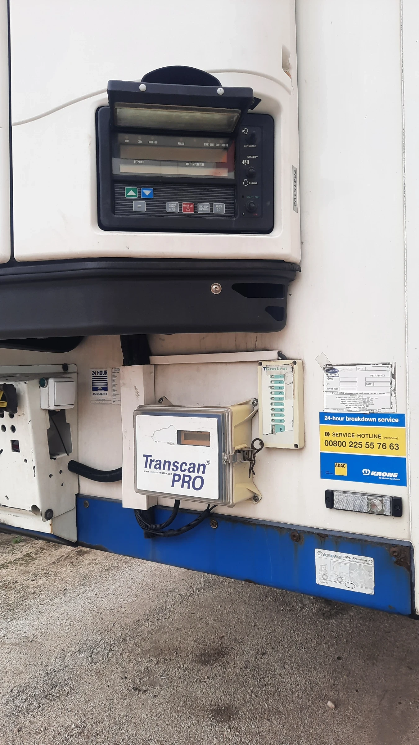  Krone | Mobile.bg   12