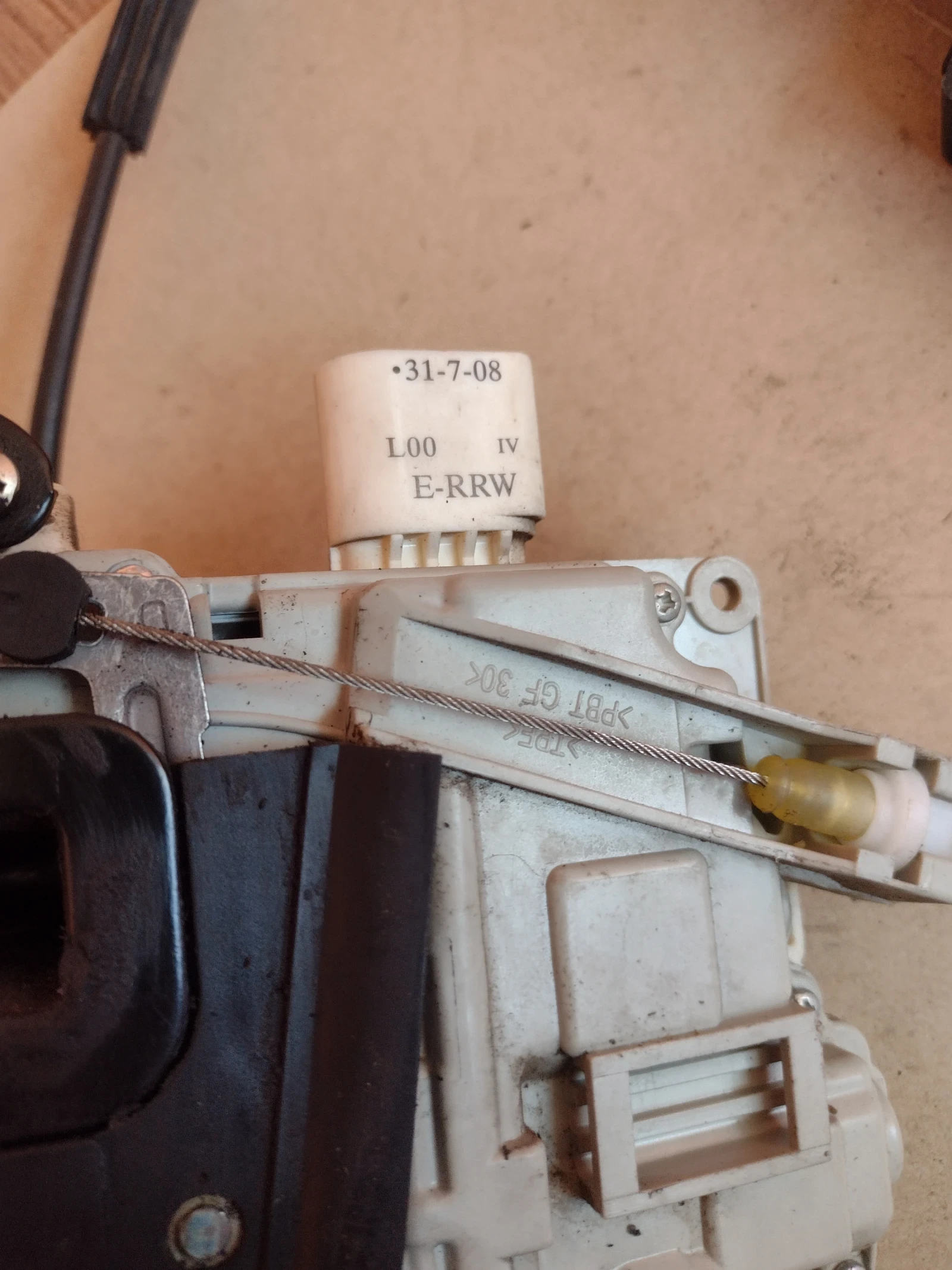 �����  ����� ����� �� AUDI A4 B8    8T0837886A | Mobile.bg � ����������� 2