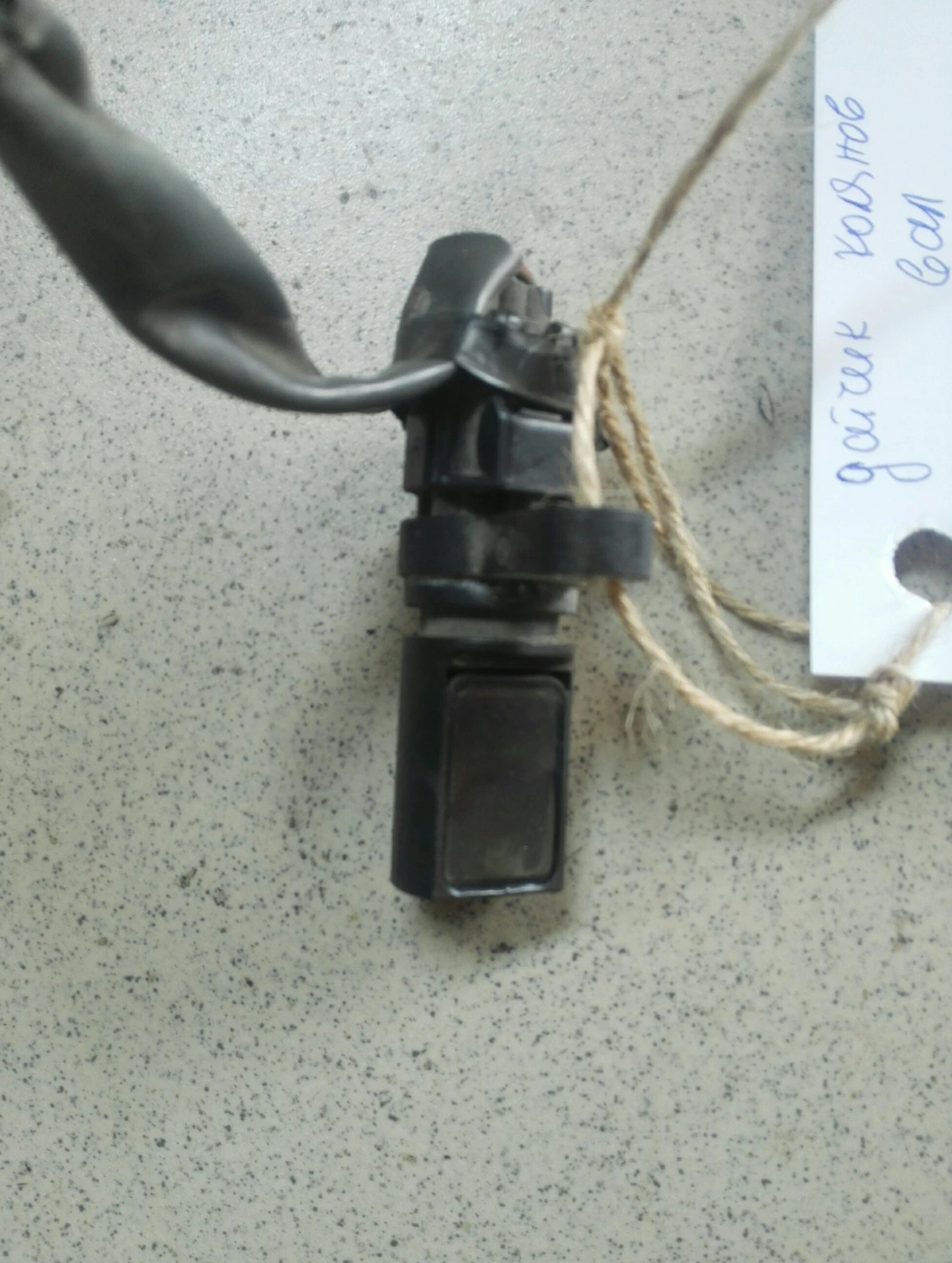 ������ ������� ��� ����� ������ 3.5� (1) | Mobile.bg � ����������� 1