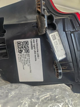 LED ������� BMW 3GT F34 2012-2019 | Mobile.bg � ����� ������ 4