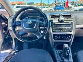 Skoda Octavia 1.6TDI, снимка 12