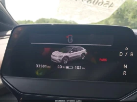 VW ID.4 Volkswagen Pro, снимка 7