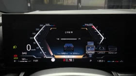 BMW 520 ЕЛ. БАГАЖНИК* BLIND SPOT* 360* HUD* КРАЙНА ЦЕНА, снимка 8
