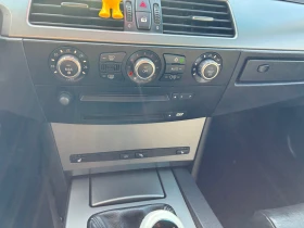 BMW 523, снимка 2