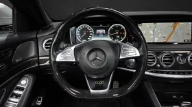 Mercedes-Benz S 350 d* SOFT CLOSE* 360* HUD* BLIND SPOT* КРАЙНА ЦЕНА, снимка 13