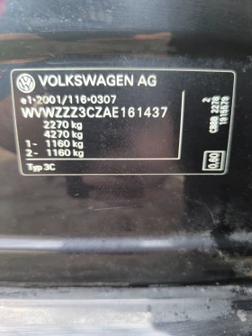 VW Passat B6, R-Line , DSG, 4Motion, снимка 14