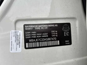BMW 540, снимка 12