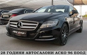  Mercedes-Benz CLS 35...