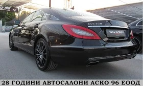 Обява за продажба на Mercedes-Benz CLS 350 PODGREV/ECO/START STOP//СОБСТВЕН ЛИЗИНГ ~26 000 лв. - изображение 3