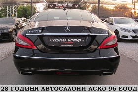 Mercedes-Benz CLS 350 PODGREV/ECO/START STOP//  | Mobile.bg   5