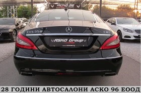 Обява за продажба на Mercedes-Benz CLS 350 PODGREV/ECO/START STOP//СОБСТВЕН ЛИЗИНГ ~26 000 лв. - изображение 4