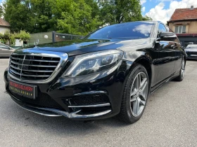 Mercedes-Benz S 500 Long 4Matic AMG Pano Burmester LIZING!!!, снимка 1