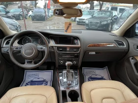 Audi A4, снимка 8