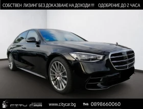     Mercedes-Benz S 580 AMG/ LONG/ 4M/ NIGHT/ PANO BURM/ EXCLUSIV/ 360/   