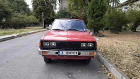 Обява за продажба на Nissan Pickup 720 Т ~9 890 лв. - изображение 1