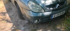 Citroen Xsara 2.0hdi | Mobile.bg    5