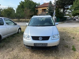 VW Touran 1.9TDI (105кс) Климатроник/6 скорости/Автопилот - 4200 лв. - 50657101 2