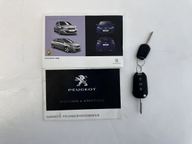 Обява за продажба на Peugeot 308 Очакван внос ~10 900 лв. - изображение 10