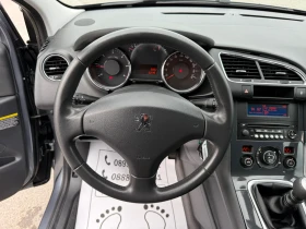 Peugeot 3008 1.6-EHDI-102.000km-REALNI-NEW-AVTOPILOT-PARKTRONIK - 10577 лв. / 5407.93 € - 93643929 8