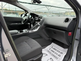 Peugeot 3008 1.6-EHDI-102.000km-REALNI-NEW-AVTOPILOT-PARKTRONIK - 10577 лв. / 5407.93 € - 93643929 14