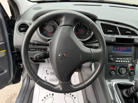 Peugeot 3008 1.6-EHDI-102.000km-REALNI-NEW-AVTOPILOT-PARKTRONIK - 10577 лв. / 5407.93 € - 93643929 11