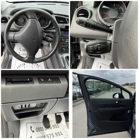 Peugeot 3008 1.6-EHDI-102.000km-REALNI-NEW-AVTOPILOT-PARKTRONIK - 10577 лв. / 5407.93 € - 93643929 15