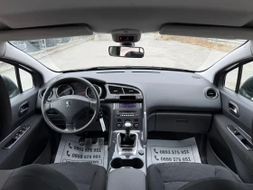 Peugeot 3008 1.6-EHDI-102.000km-REALNI-NEW-AVTOPILOT-PARKTRONIK - 10577 лв. / 5407.93 € - 93643929 13
