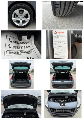 Peugeot 3008 1.6-EHDI-102.000km-REALNI-NEW-AVTOPILOT-PARKTRONIK - 10577 лв. / 5407.93 € - 93643929 17
