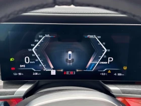 BMW i7 * xDrive60 * PANO* ПОДГРЕВ* KEYLESS*  - 75000 € / 146687.25 лв. - 96012392 8