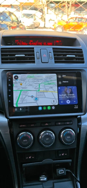 Mazda 6 Sport - 7800 € / 15255.47 лв. - 50763038 15