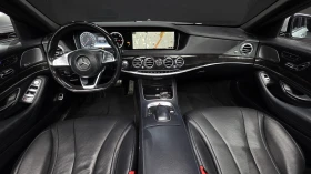 Mercedes-Benz S 350 d* SOFT CLOSE* 360* HUD* BLIND SPOT* ������ ���� | Mobile.bg � ����� ������ 7